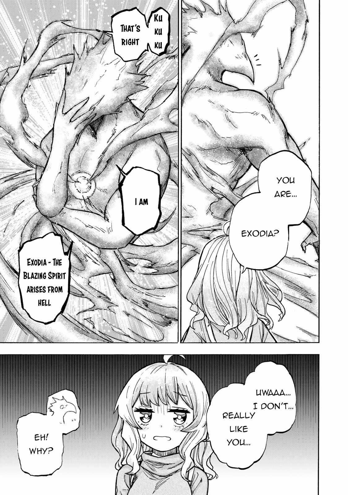 Saikyou de Saisoku no Mugen Level Up Chapter 16 - Page 7