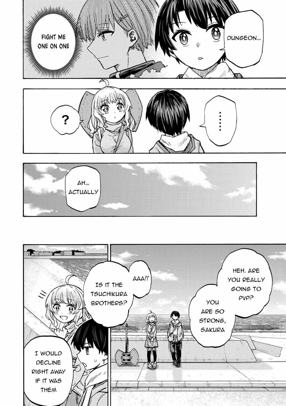 Saikyou de Saisoku no Mugen Level Up Chapter 17 - Page 12