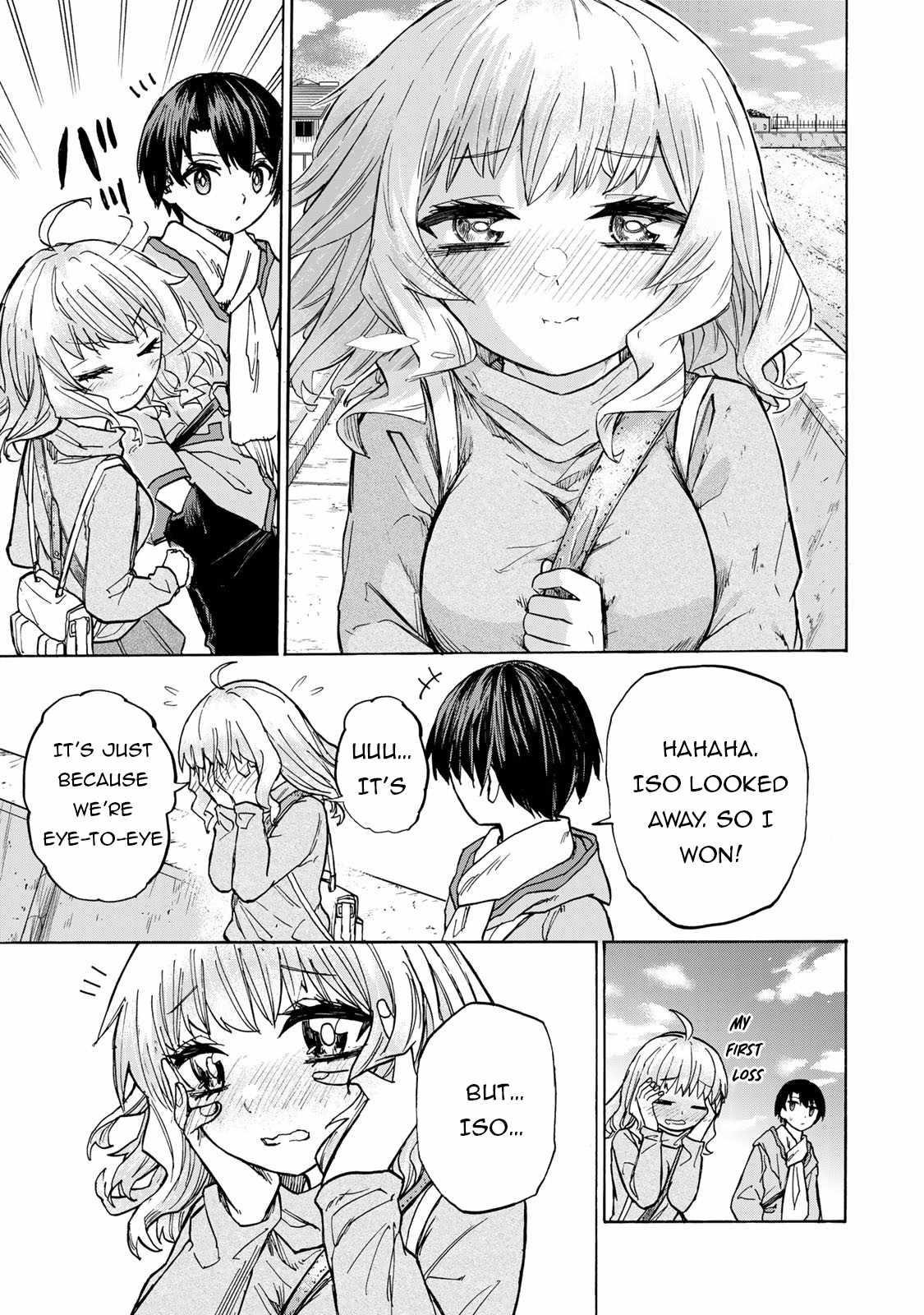 Saikyou de Saisoku no Mugen Level Up Chapter 17 - Page 15