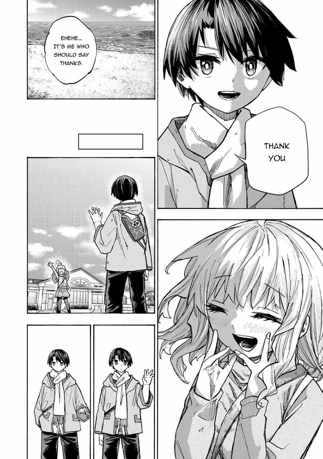 Saikyou de Saisoku no Mugen Level Up Chapter 17 - Page 16