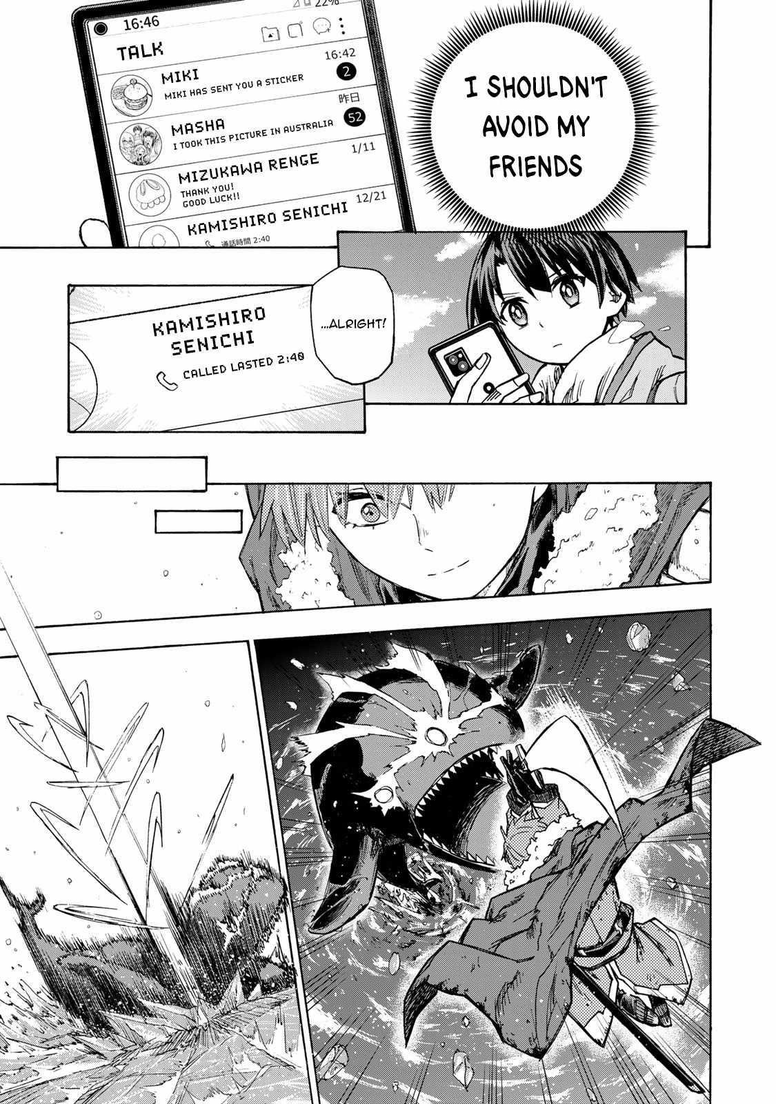 Saikyou de Saisoku no Mugen Level Up Chapter 17 - Page 17