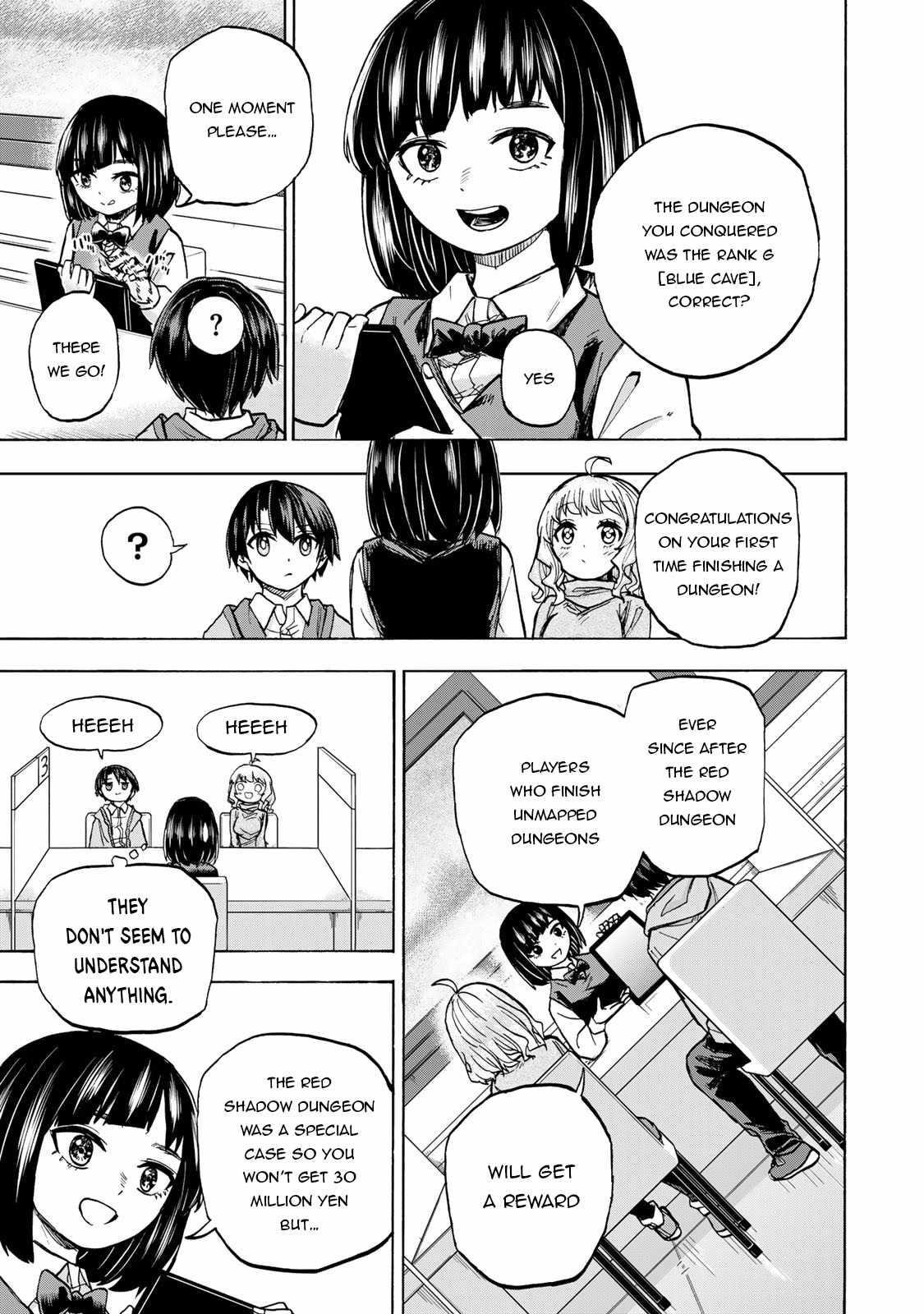 Saikyou de Saisoku no Mugen Level Up Chapter 17 - Page 3