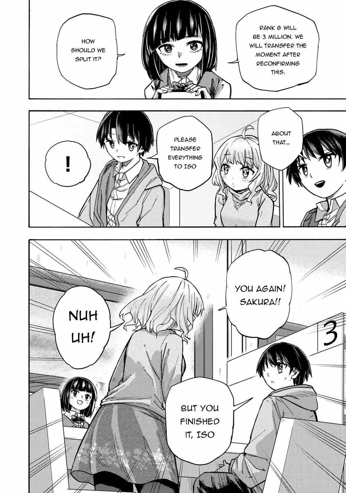 Saikyou de Saisoku no Mugen Level Up Chapter 17 - Page 4