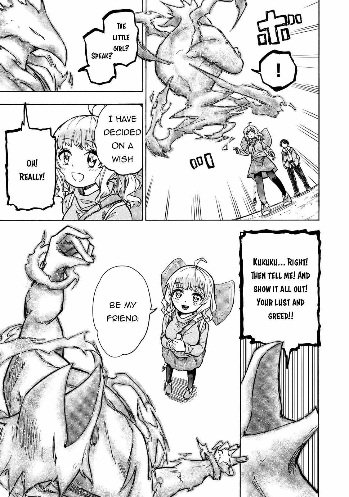 Saikyou de Saisoku no Mugen Level Up Chapter 17 - Page 9