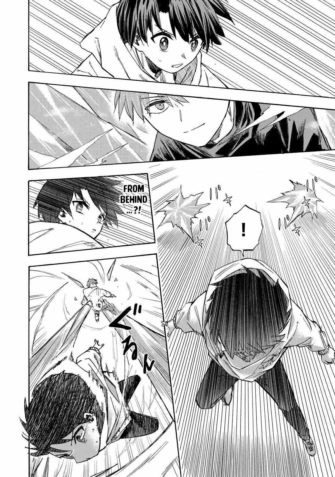 Saikyou de Saisoku no Mugen Level Up Chapter 18 - Page 10