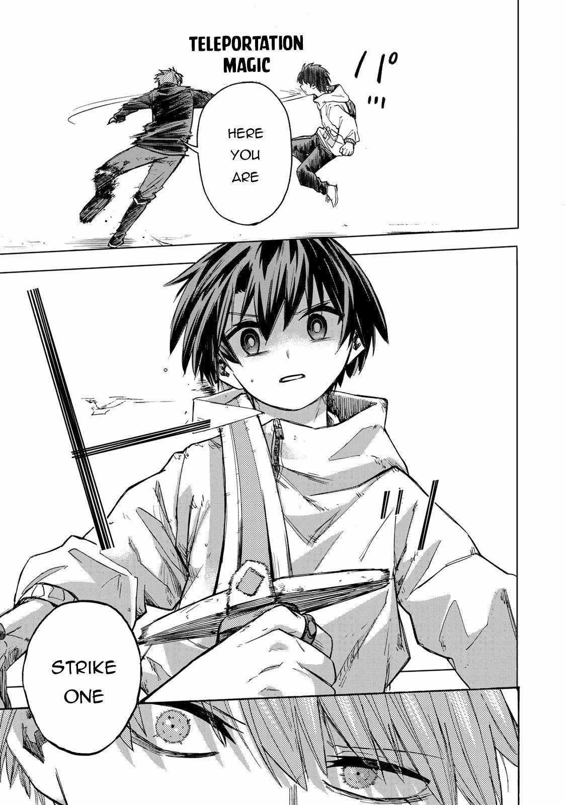 Saikyou de Saisoku no Mugen Level Up Chapter 18 - Page 13