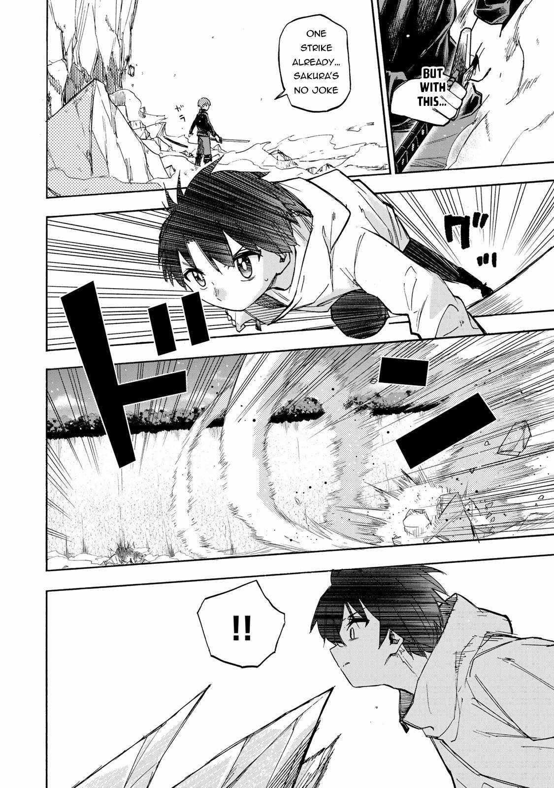 Saikyou de Saisoku no Mugen Level Up Chapter 18 - Page 8