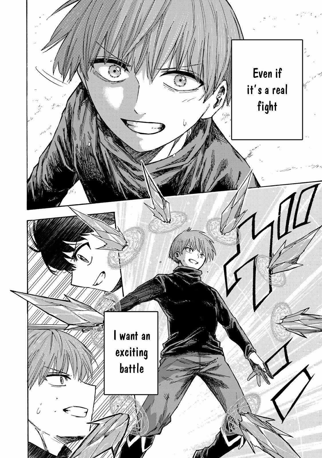 Saikyou de Saisoku no Mugen Level Up Chapter 19 - Page 18