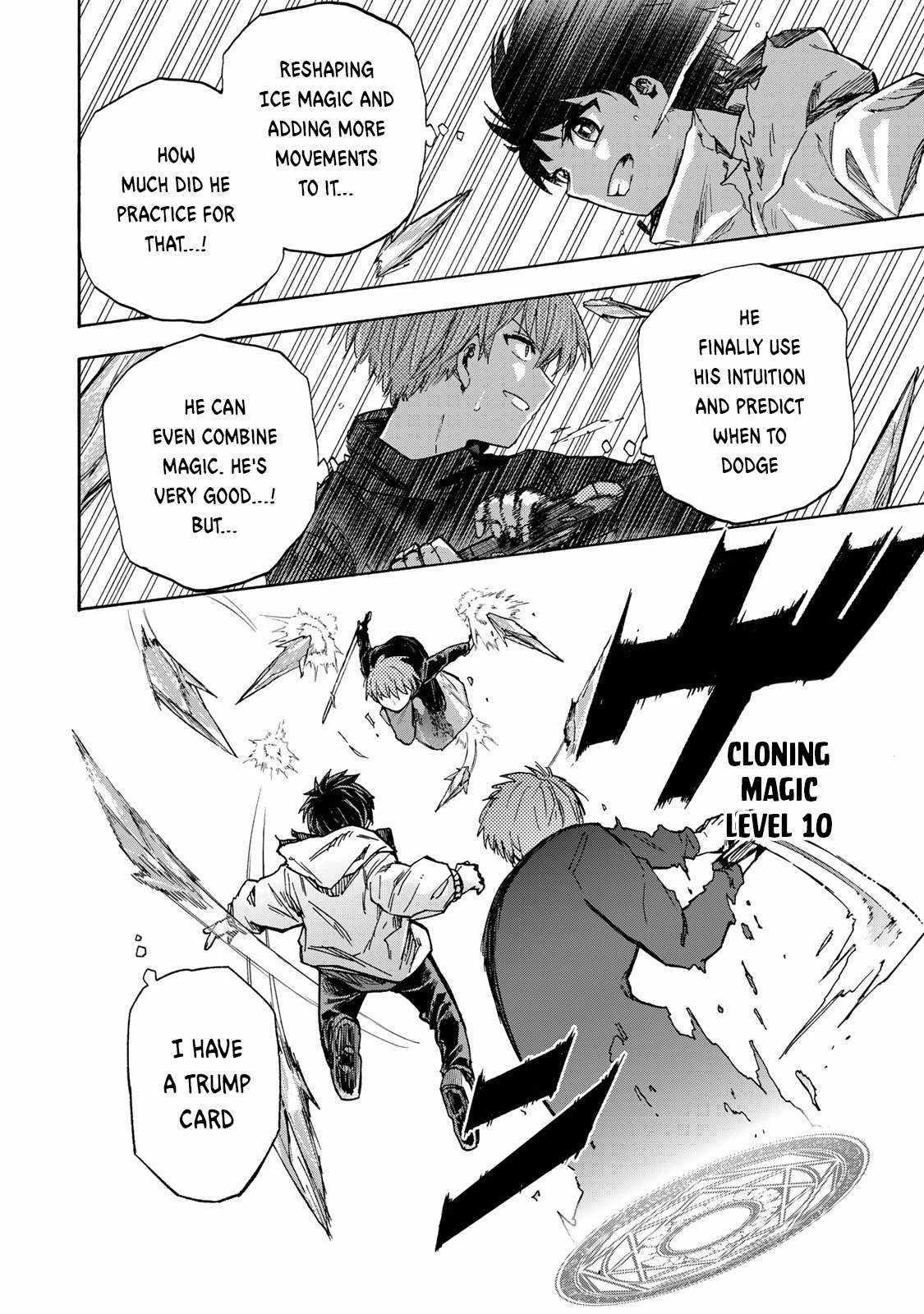 Saikyou de Saisoku no Mugen Level Up Chapter 19 - Page 20