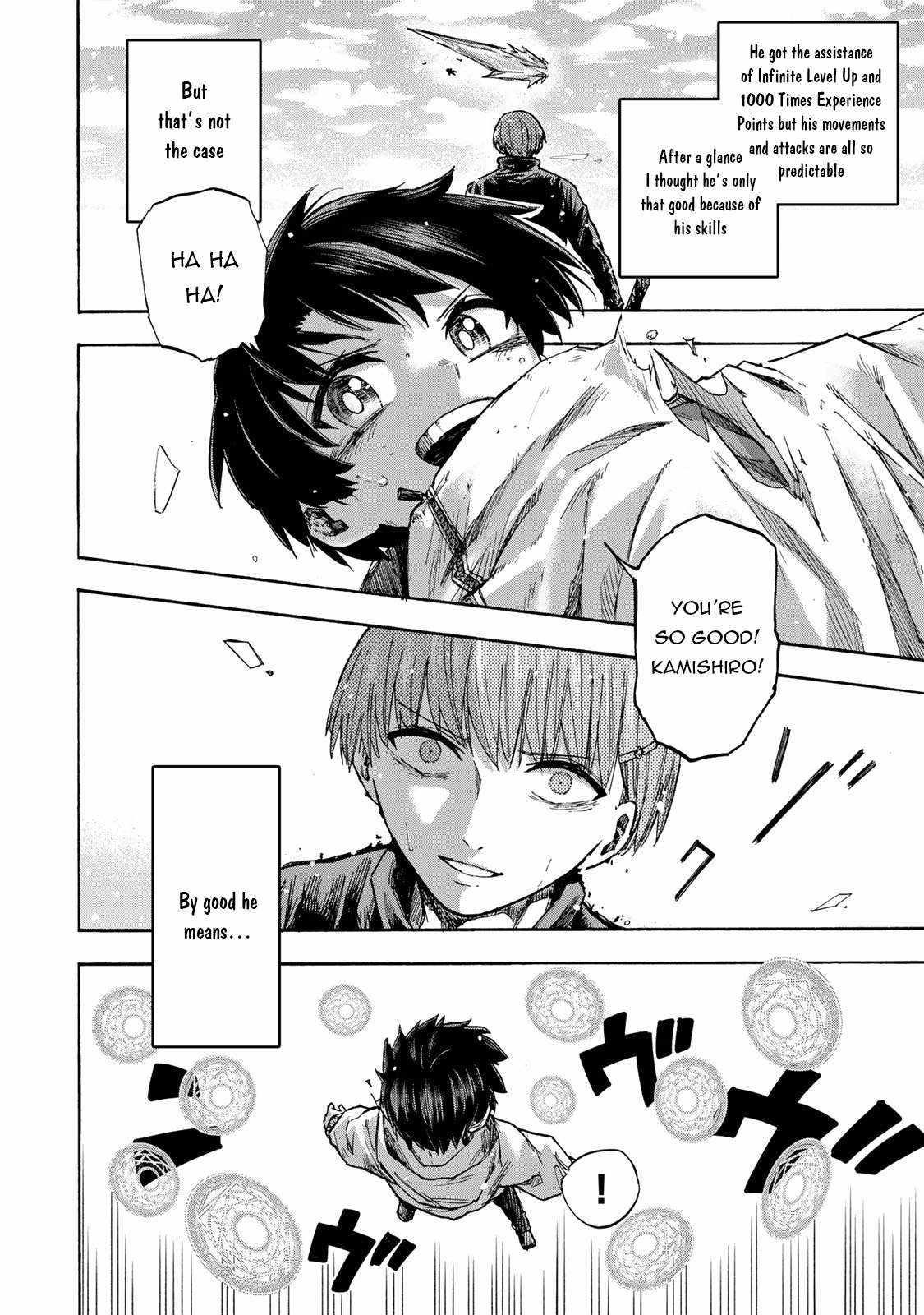 Saikyou de Saisoku no Mugen Level Up Chapter 19 - Page 6