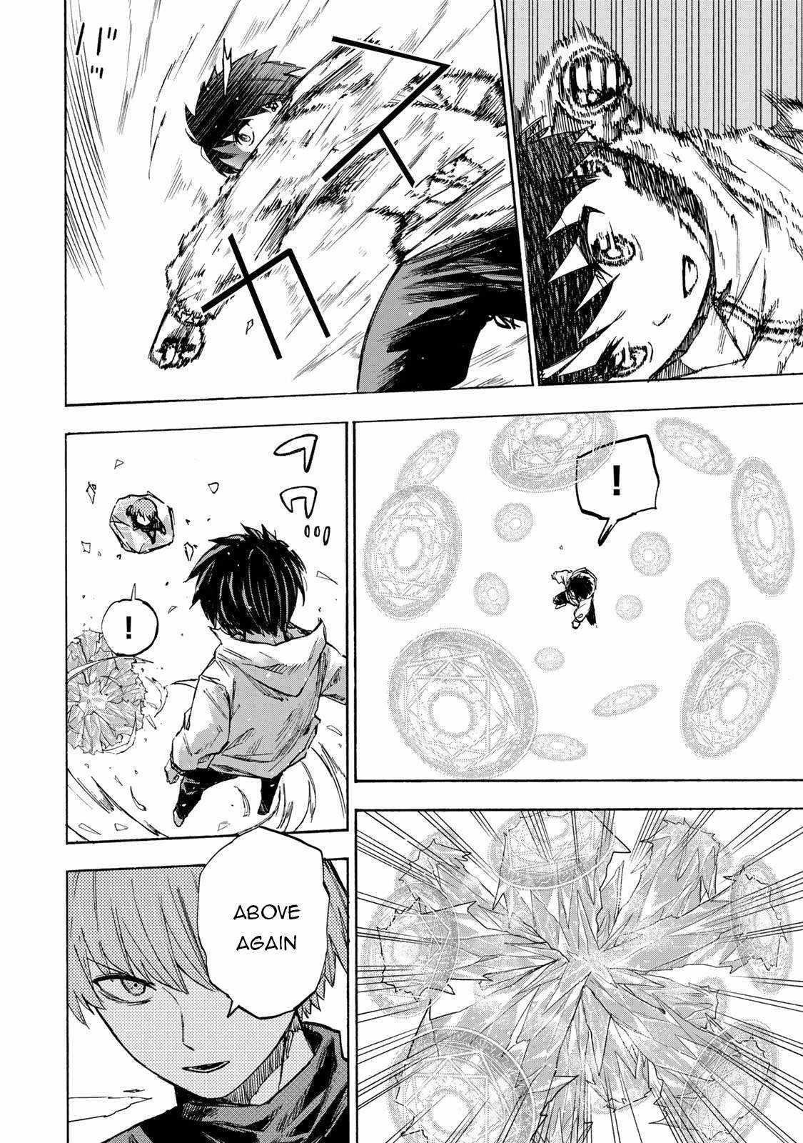 Saikyou de Saisoku no Mugen Level Up Chapter 19 - Page 8