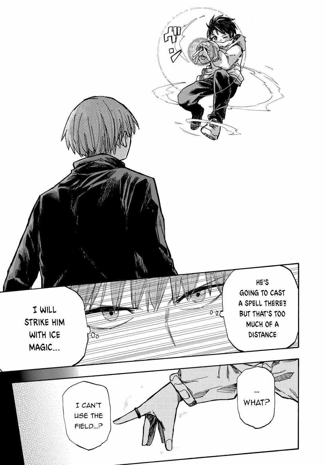 Saikyou de Saisoku no Mugen Level Up Chapter 19 - Page 9