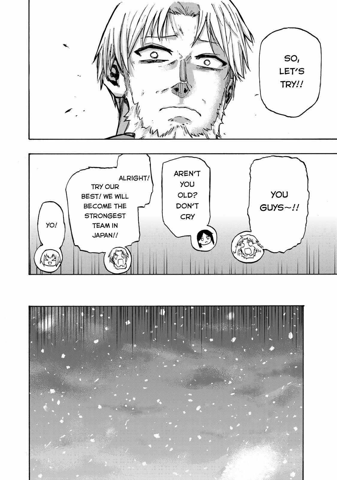 Saikyou de Saisoku no Mugen Level Up Chapter 2 - Page 10