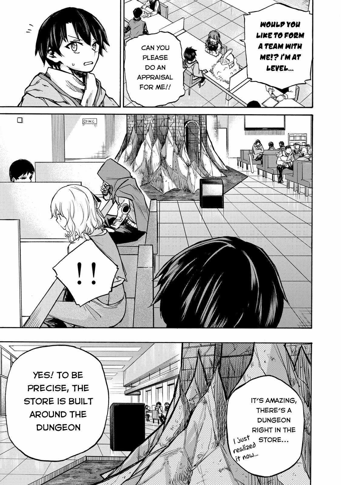 Saikyou de Saisoku no Mugen Level Up Chapter 2 - Page 15