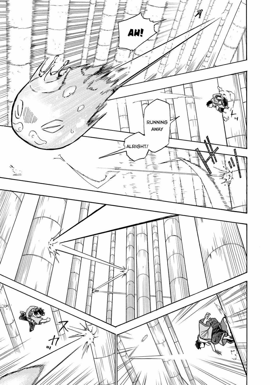 Saikyou de Saisoku no Mugen Level Up Chapter 2 - Page 19