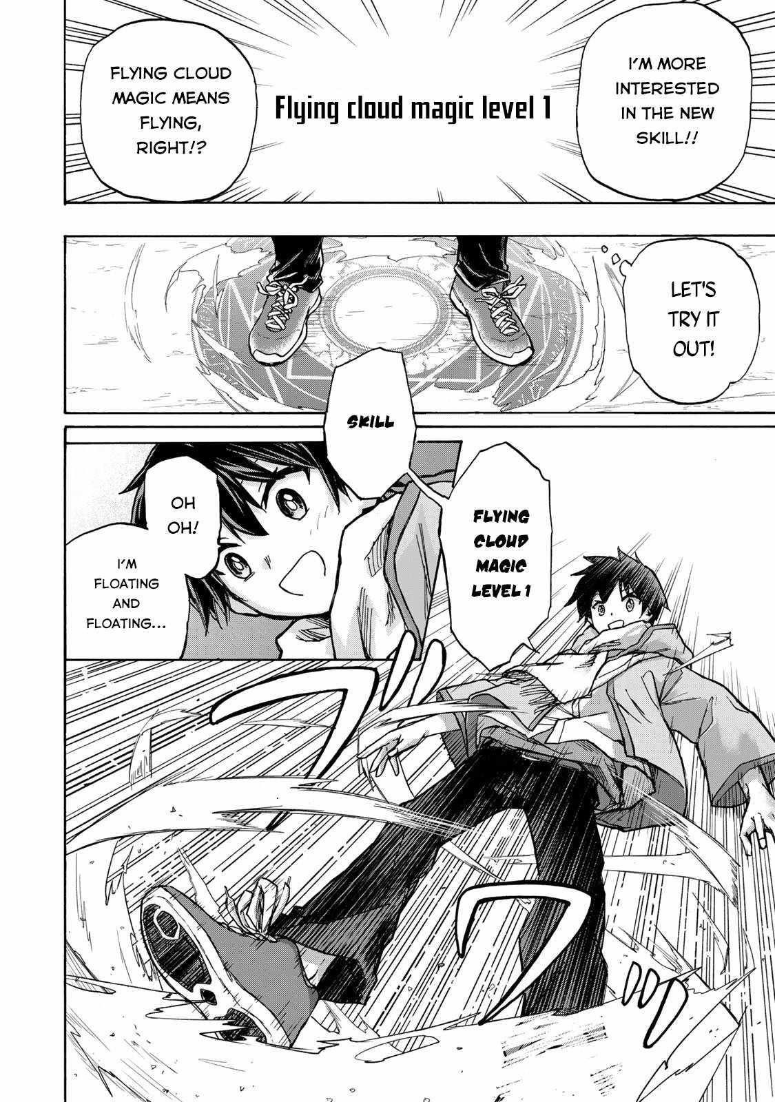 Saikyou de Saisoku no Mugen Level Up Chapter 2 - Page 24