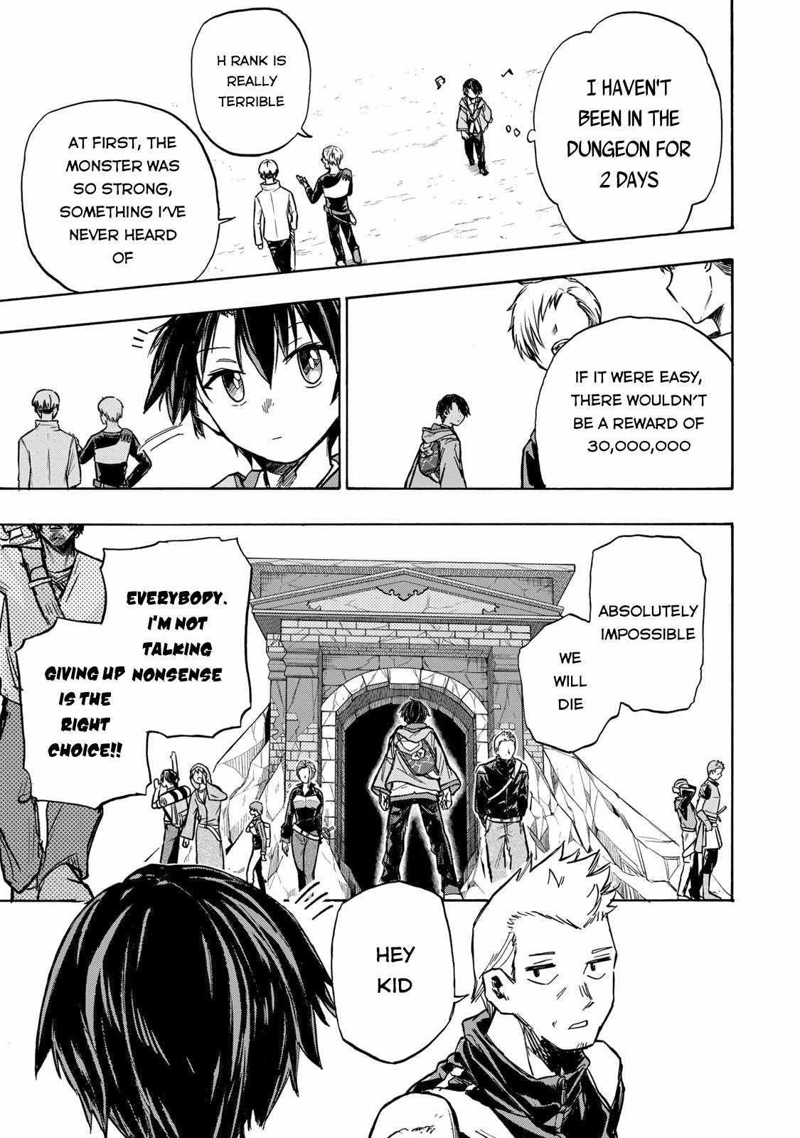 Saikyou de Saisoku no Mugen Level Up Chapter 2 - Page 27