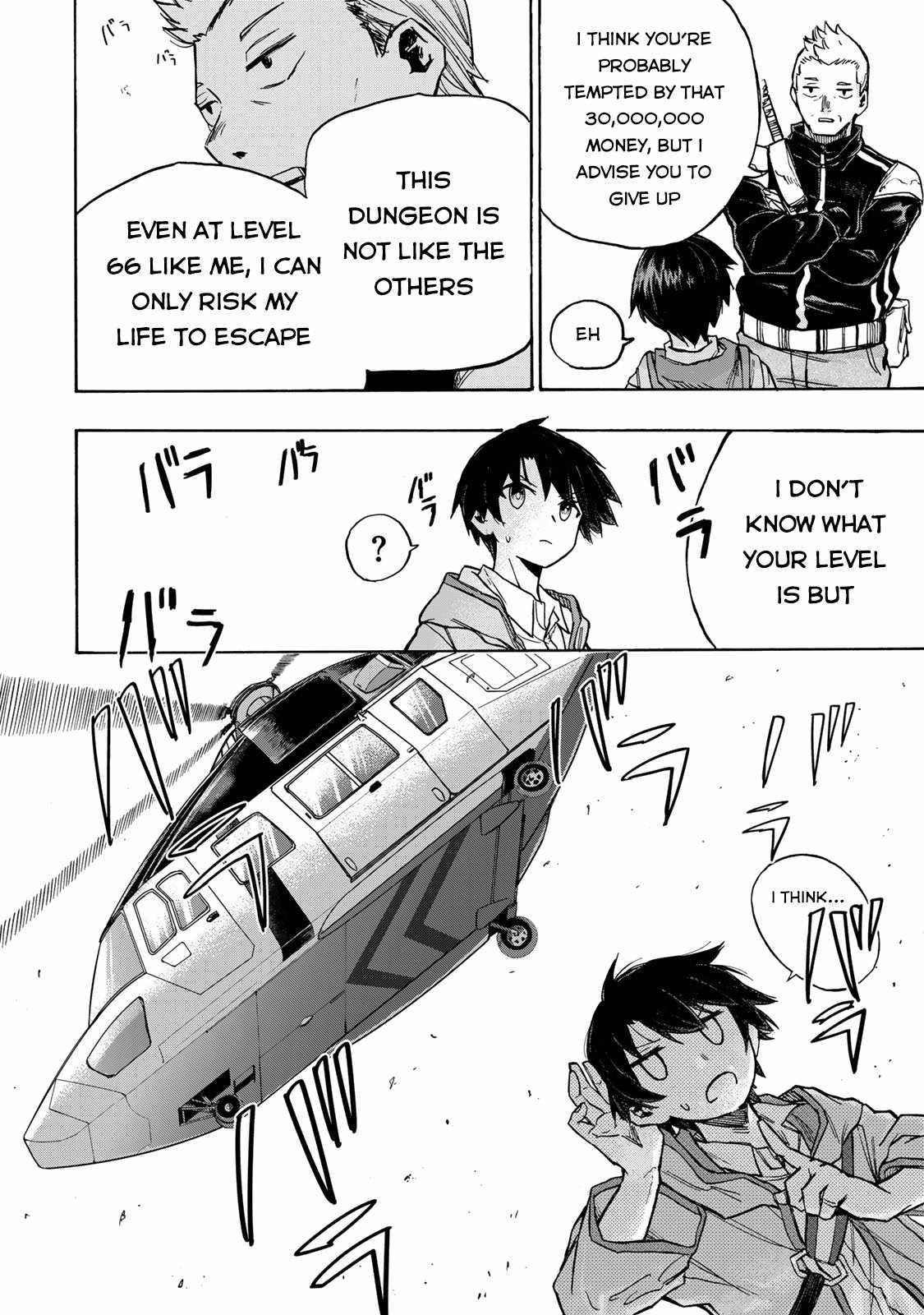 Saikyou de Saisoku no Mugen Level Up Chapter 2 - Page 28