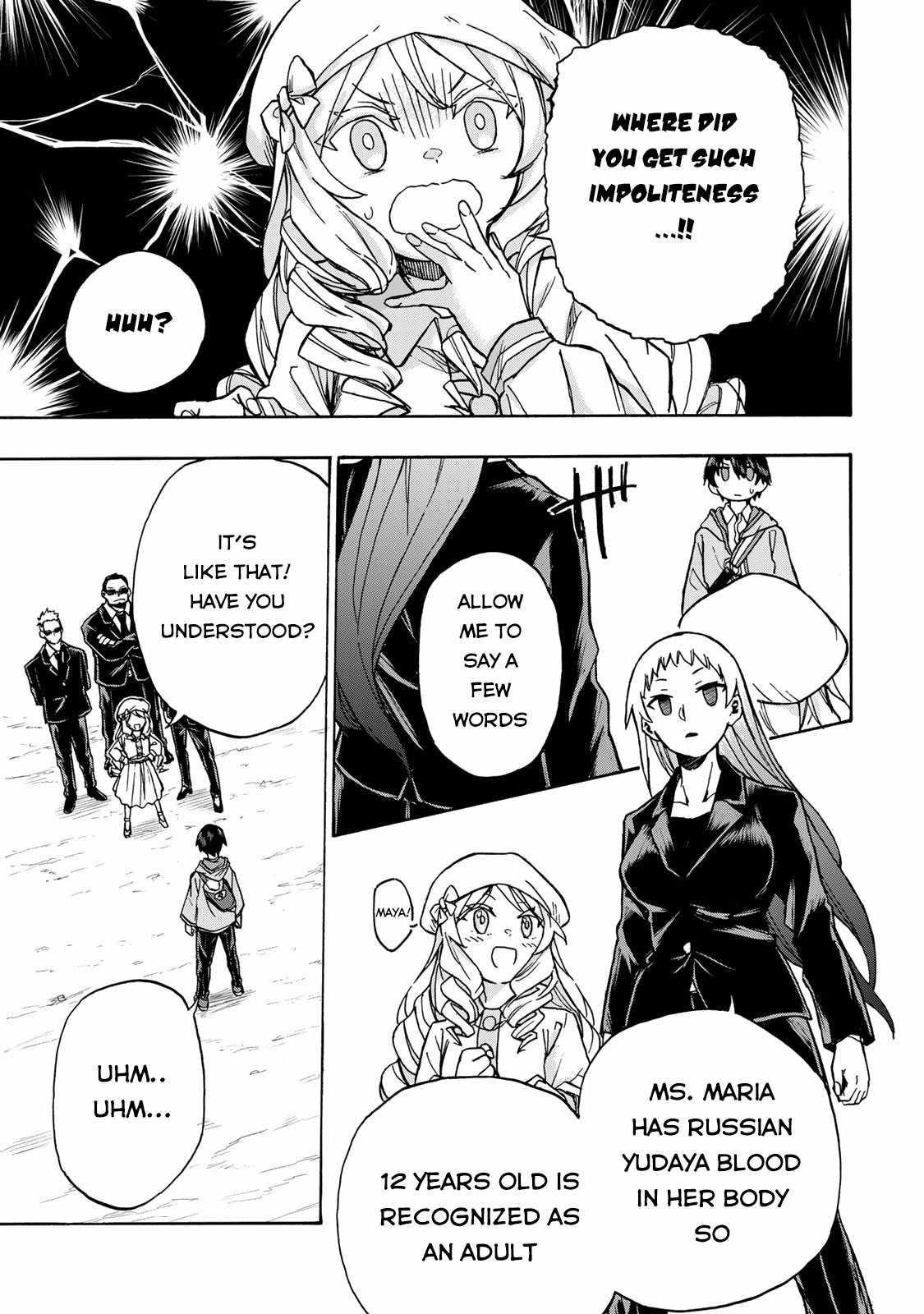 Saikyou de Saisoku no Mugen Level Up Chapter 2 - Page 33