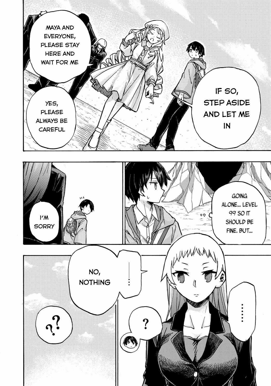 Saikyou de Saisoku no Mugen Level Up Chapter 2 - Page 34