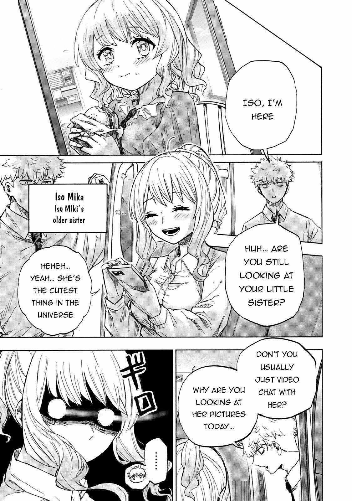 Saikyou de Saisoku no Mugen Level Up Chapter 20 - Page 7