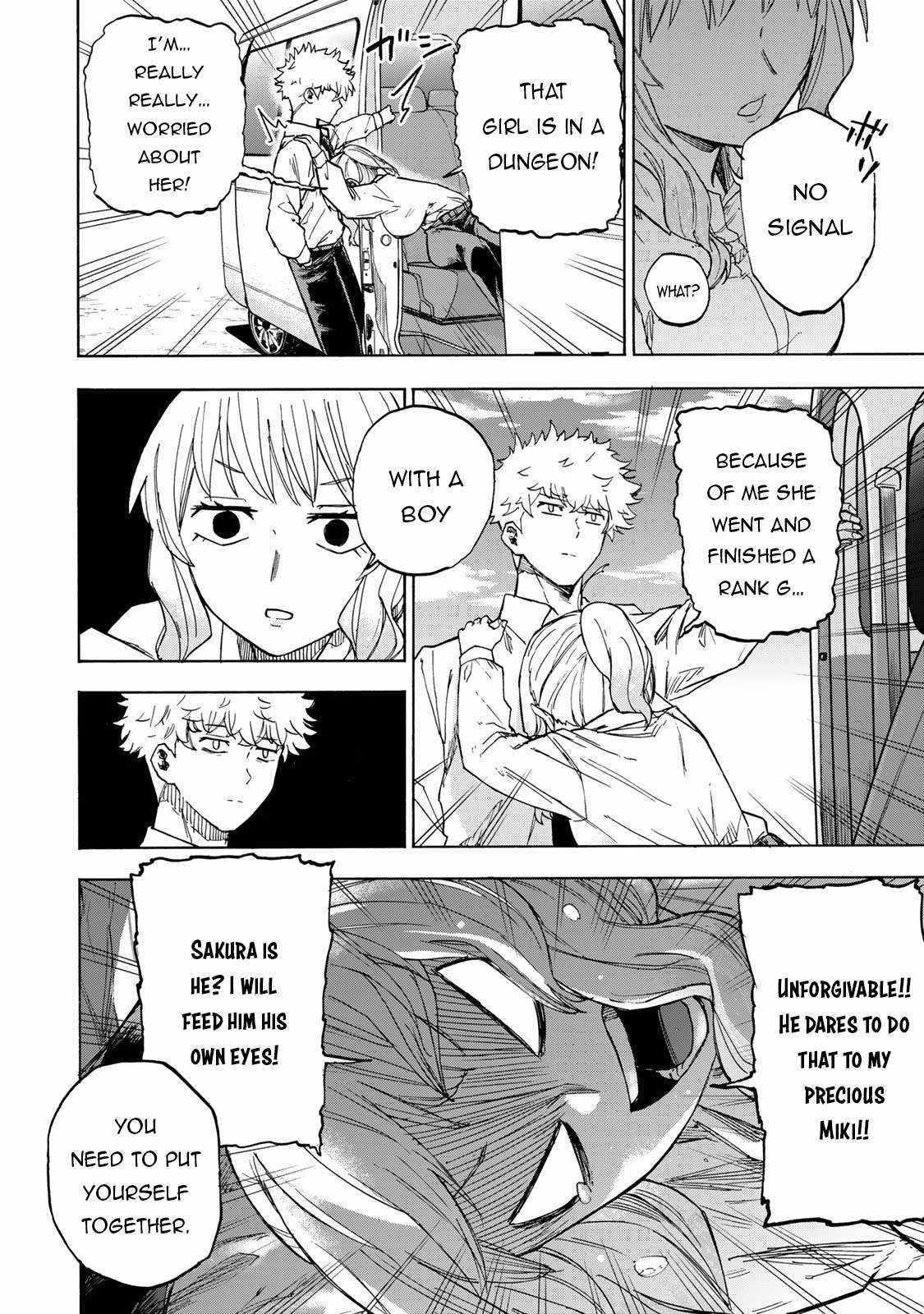 Saikyou de Saisoku no Mugen Level Up Chapter 20 - Page 8