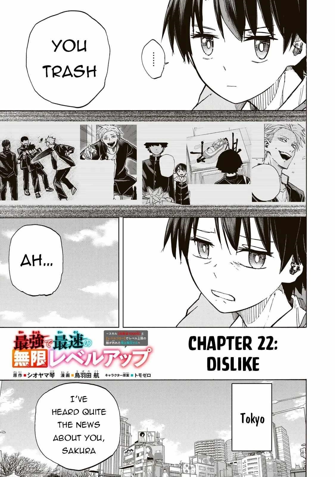 Saikyou de Saisoku no Mugen Level Up Chapter 22 - Page 3