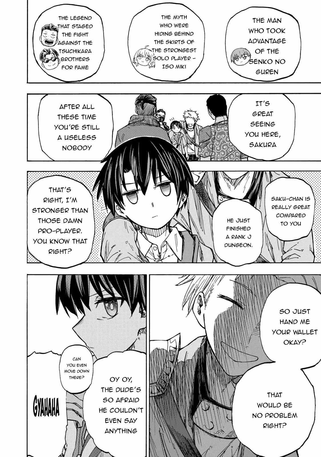 Saikyou de Saisoku no Mugen Level Up Chapter 22 - Page 4