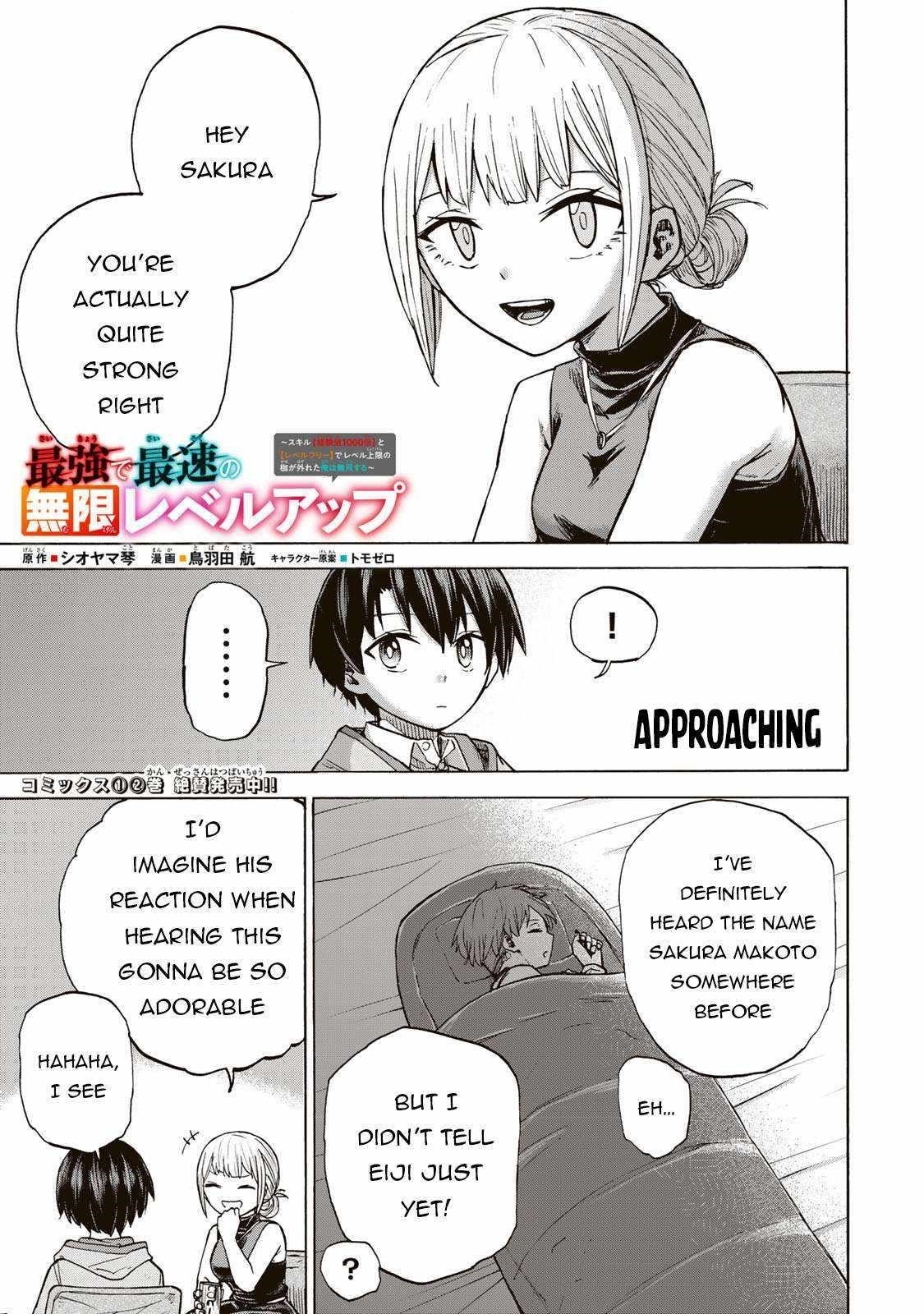 Saikyou de Saisoku no Mugen Level Up Chapter 24 - Page 1