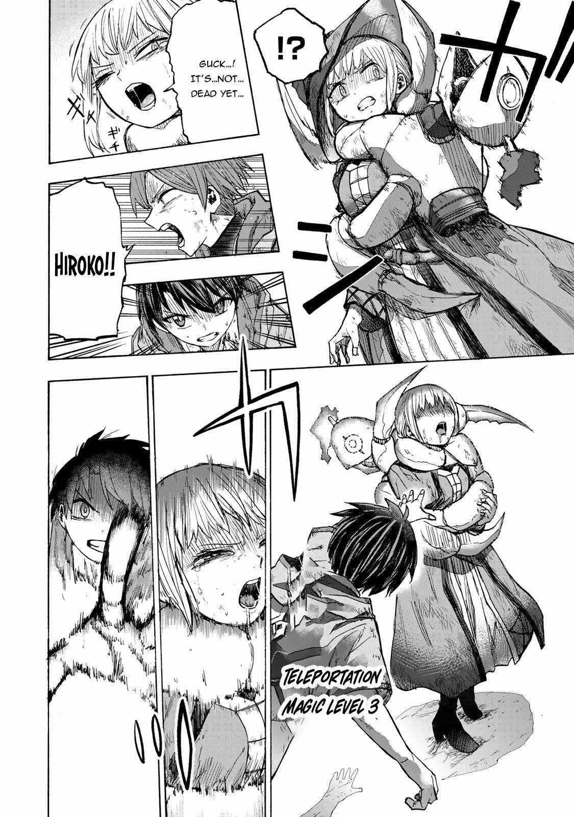 Saikyou de Saisoku no Mugen Level Up Chapter 24 - Page 14