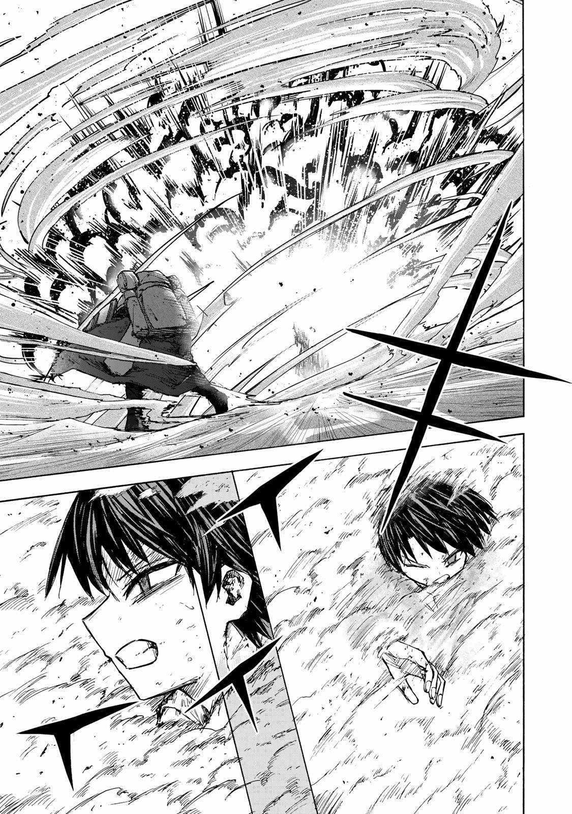 Saikyou de Saisoku no Mugen Level Up Chapter 24 - Page 15