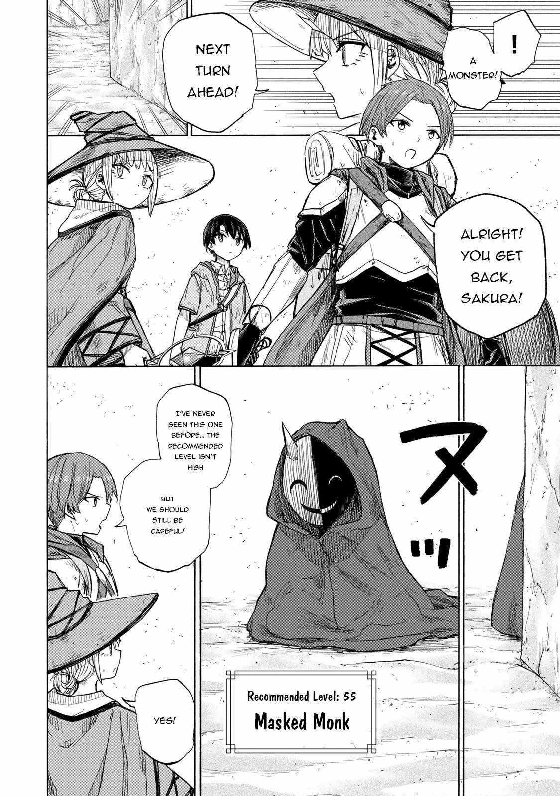 Saikyou de Saisoku no Mugen Level Up Chapter 24 - Page 6