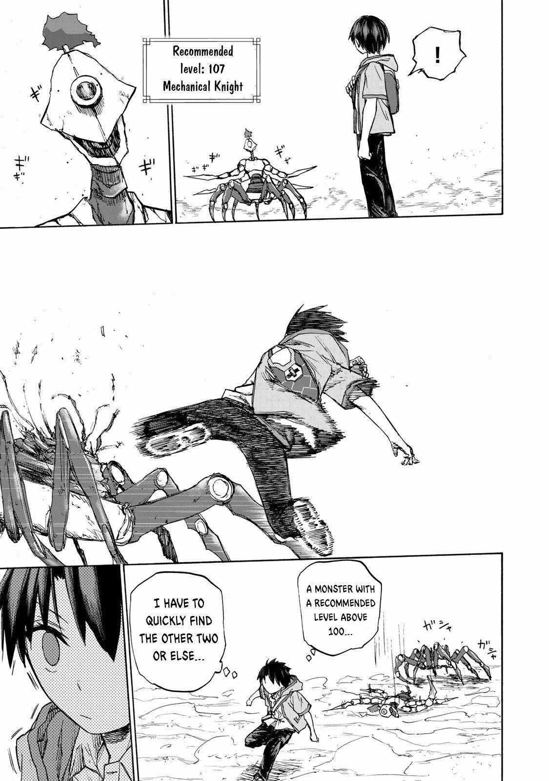 Saikyou de Saisoku no Mugen Level Up Chapter 24 - Page 9