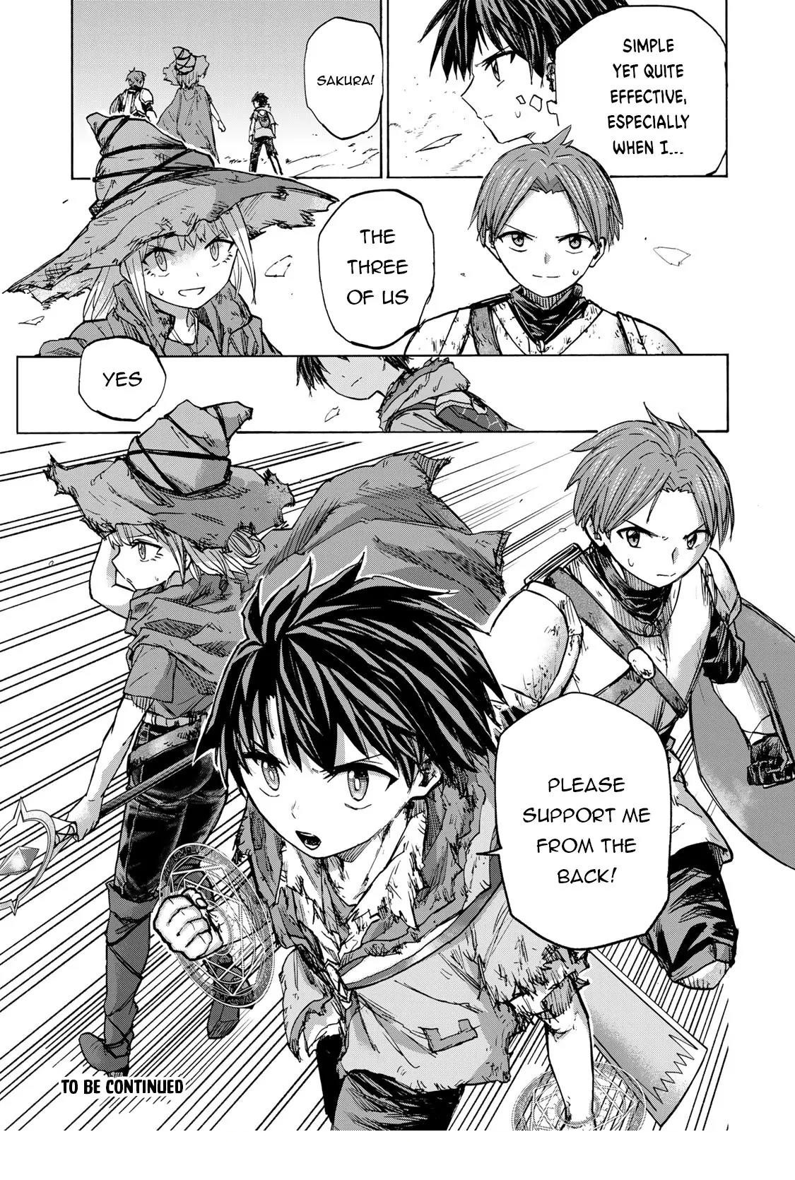 Saikyou de Saisoku no Mugen Level Up Chapter 25 - Page 17