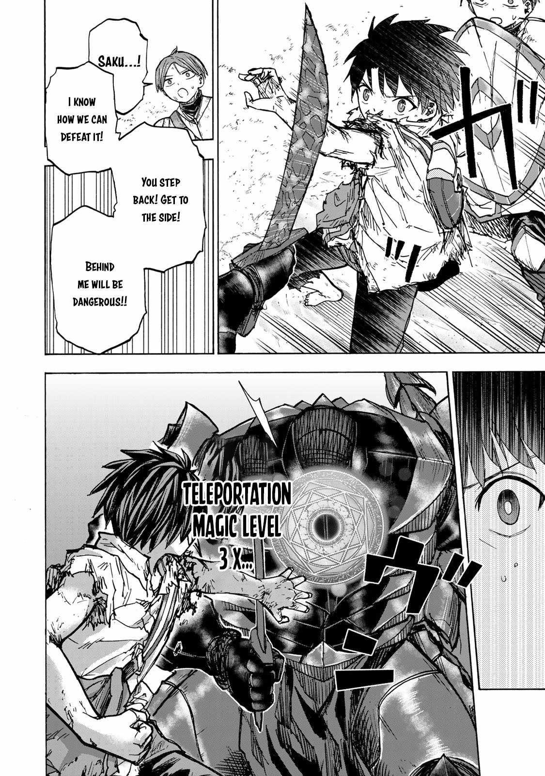 Saikyou de Saisoku no Mugen Level Up Chapter 26 - Page 14