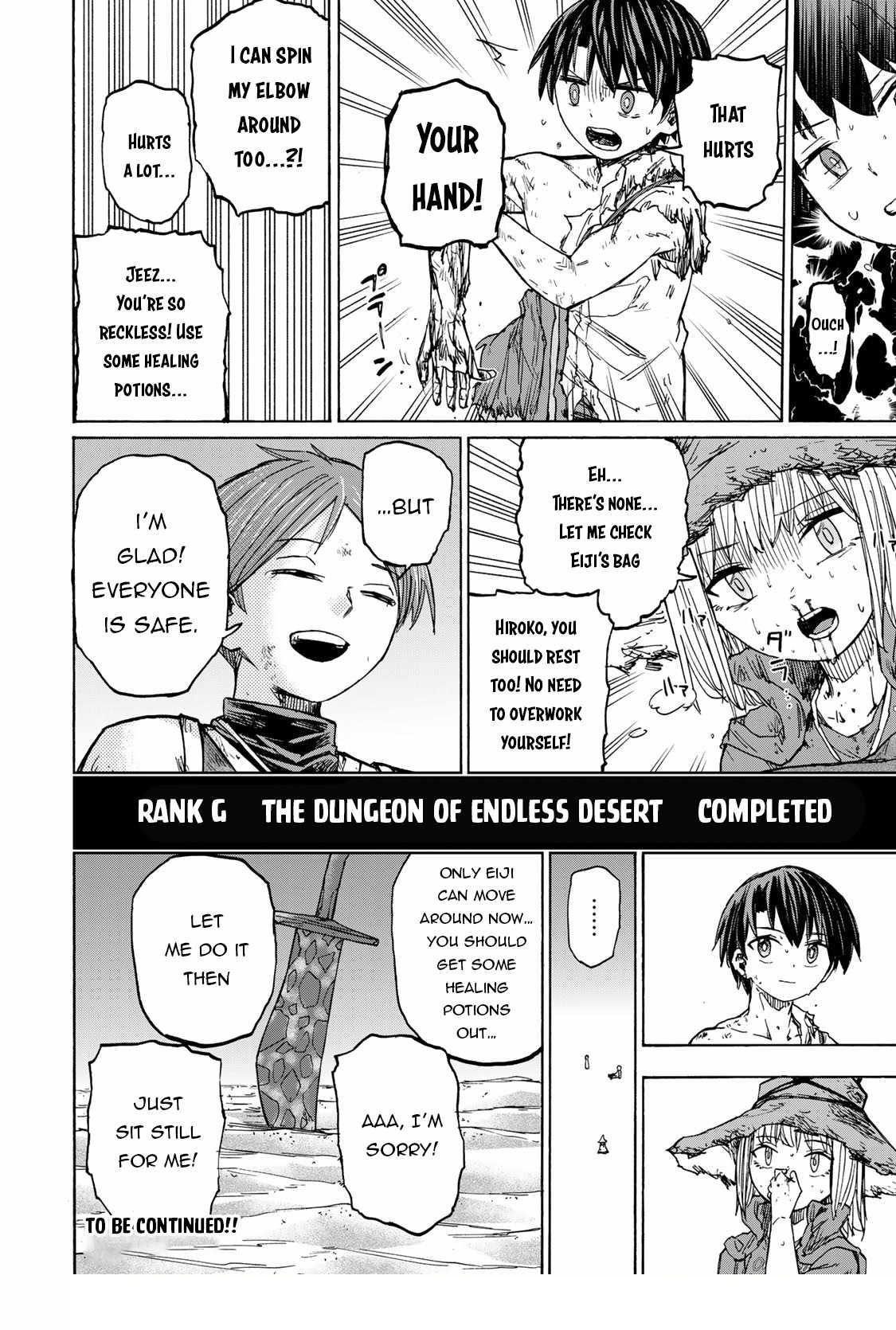 Saikyou de Saisoku no Mugen Level Up Chapter 26 - Page 18