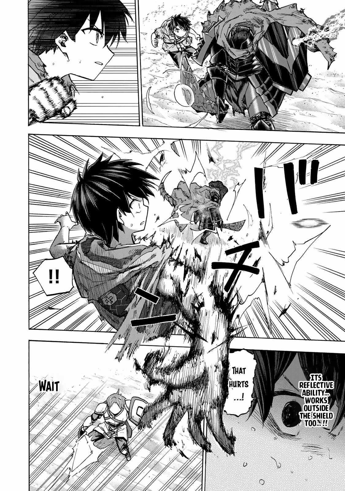 Saikyou de Saisoku no Mugen Level Up Chapter 26 - Page 2