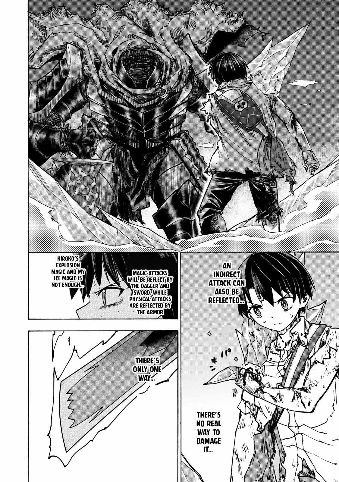 Saikyou de Saisoku no Mugen Level Up Chapter 26 - Page 6