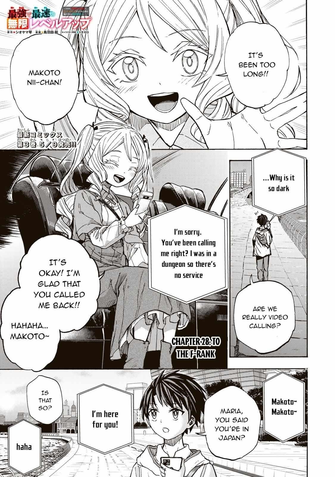 Saikyou de Saisoku no Mugen Level Up Chapter 28 - Page 1