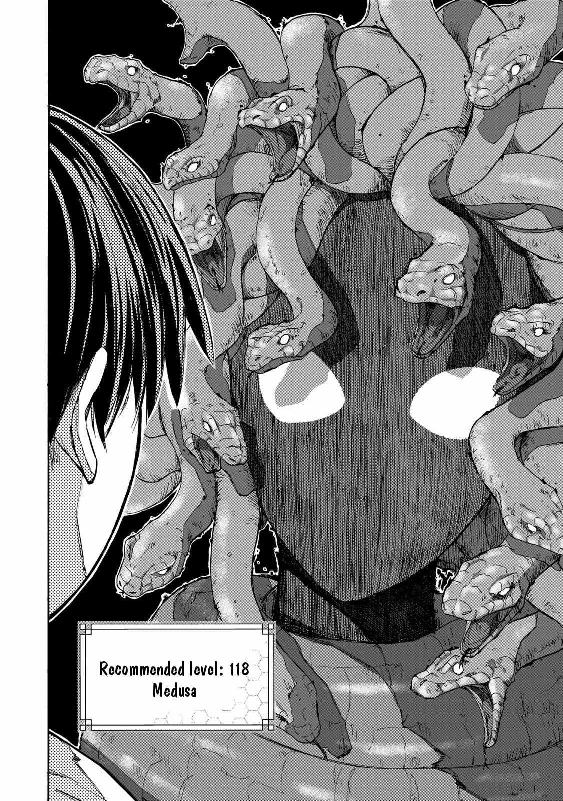 Saikyou de Saisoku no Mugen Level Up Chapter 28 - Page 12