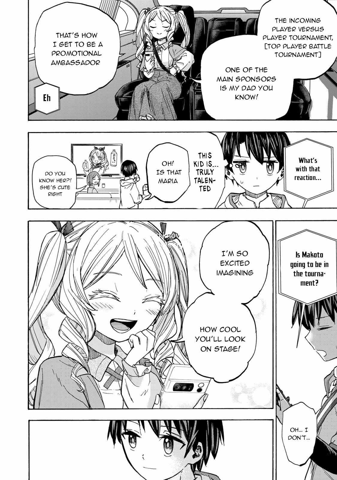 Saikyou de Saisoku no Mugen Level Up Chapter 28 - Page 2