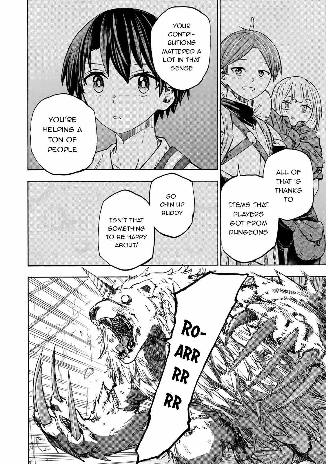 Saikyou de Saisoku no Mugen Level Up Chapter 28 - Page 8