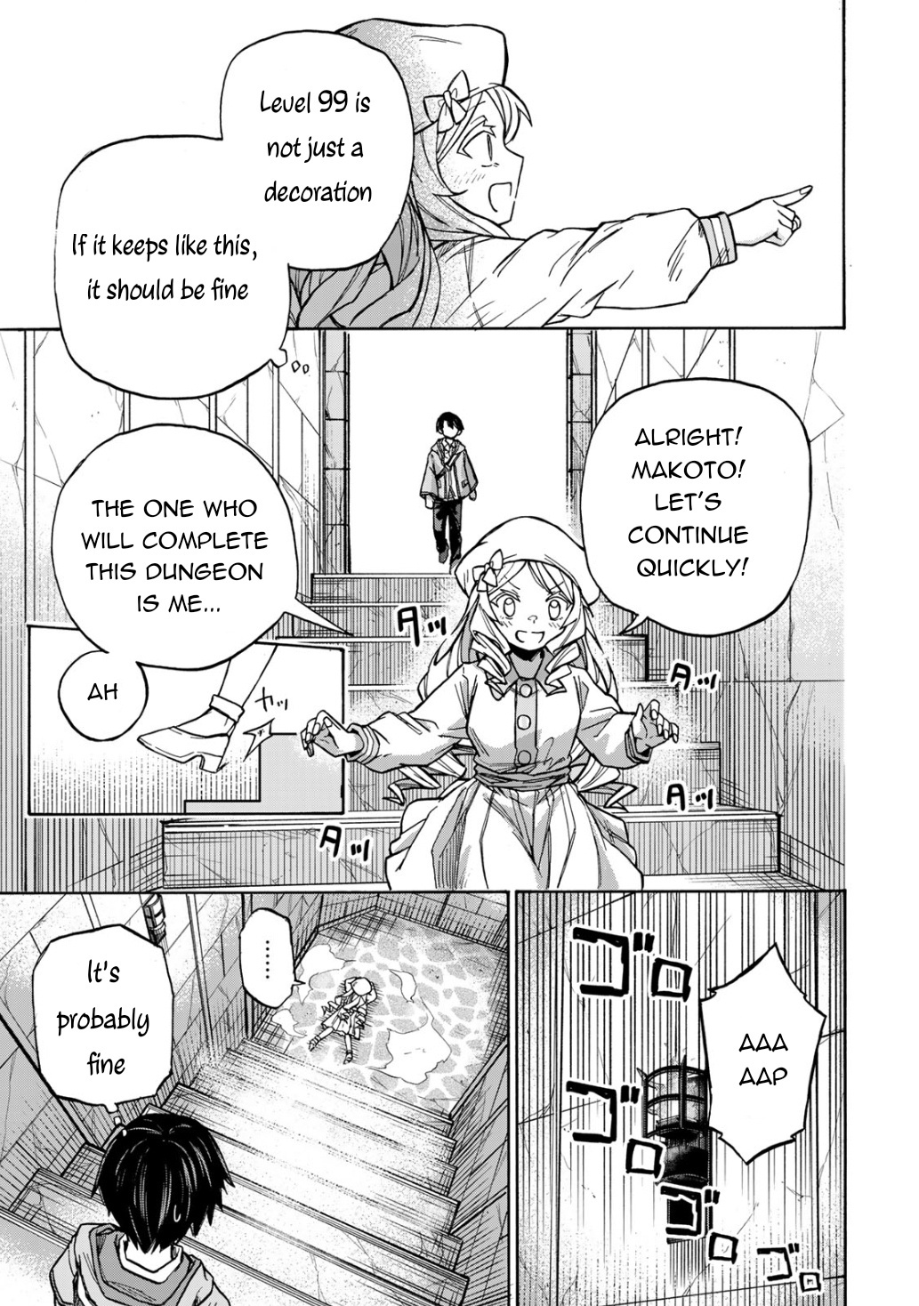 Saikyou de Saisoku no Mugen Level Up Chapter 3 - Page 15