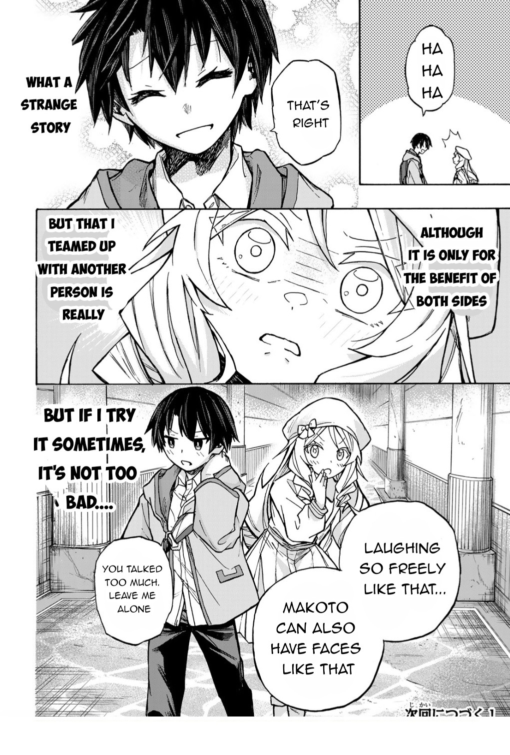 Saikyou de Saisoku no Mugen Level Up Chapter 3 - Page 26