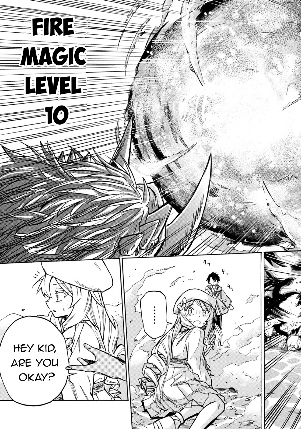 Saikyou de Saisoku no Mugen Level Up Chapter 3 - Page 3