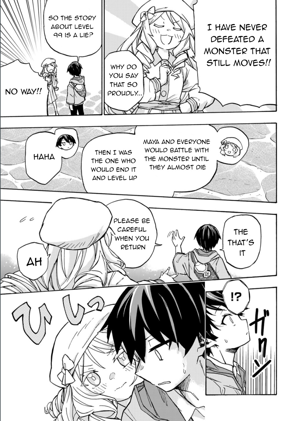 Saikyou de Saisoku no Mugen Level Up Chapter 3 - Page 5