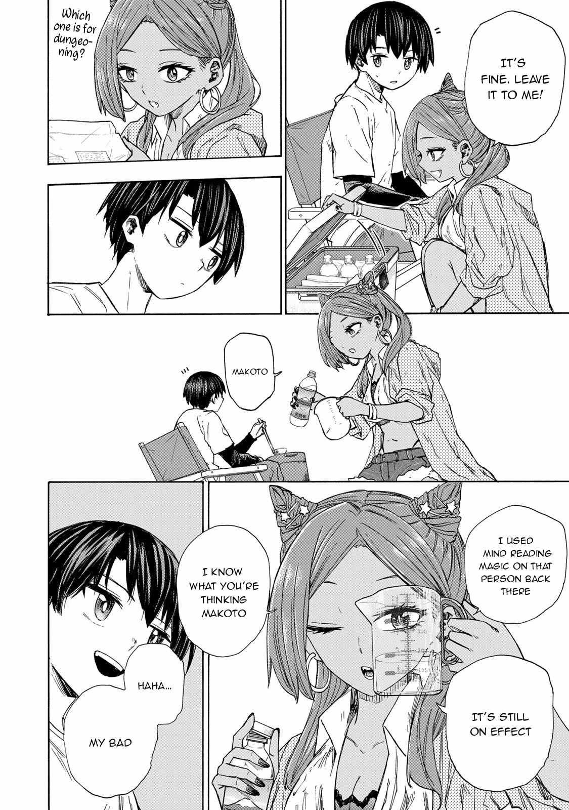 Saikyou de Saisoku no Mugen Level Up Chapter 31 - Page 14