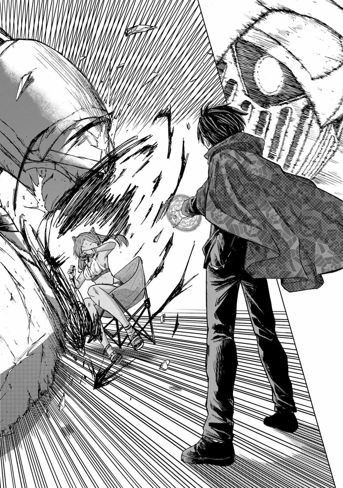 Saikyou de Saisoku no Mugen Level Up Chapter 31 - Page 2