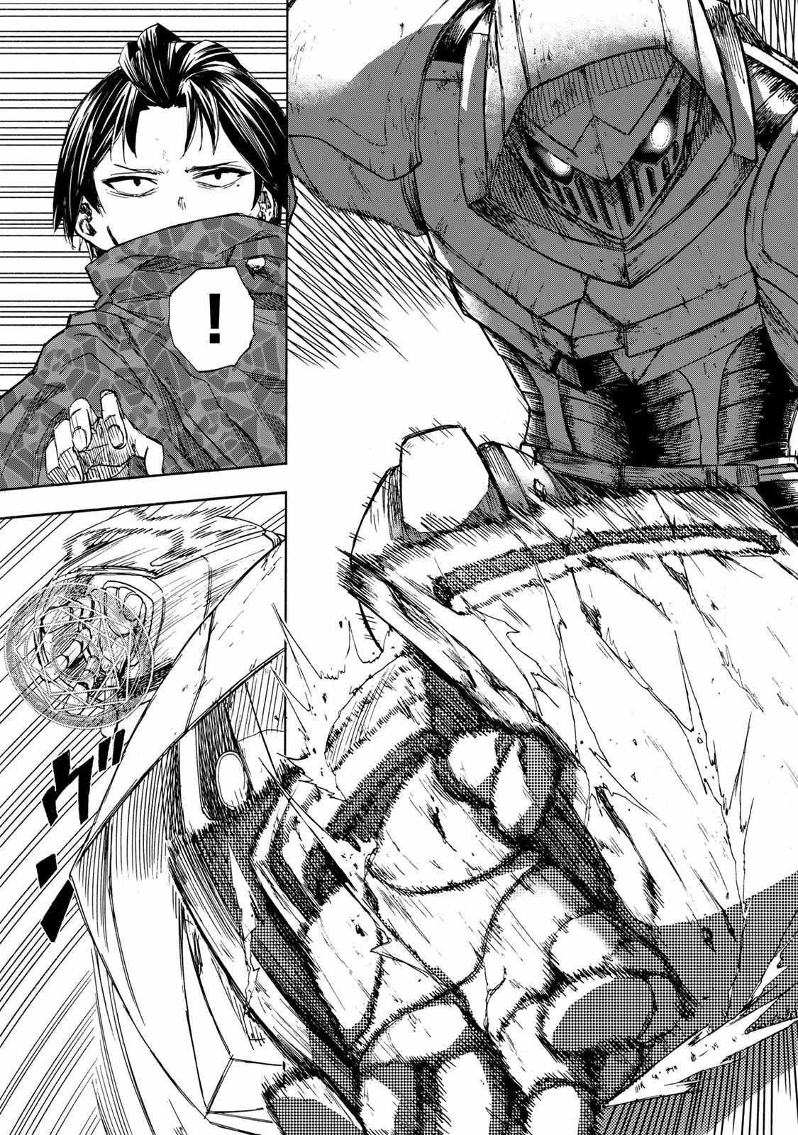 Saikyou de Saisoku no Mugen Level Up Chapter 31 - Page 3