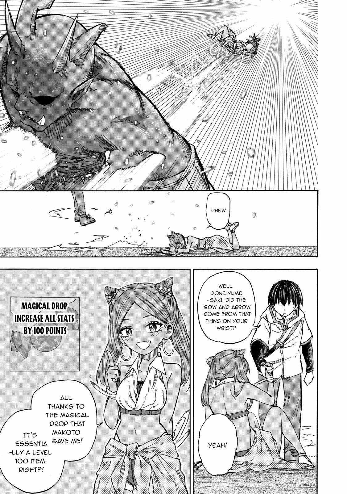 Saikyou de Saisoku no Mugen Level Up Chapter 32 - Page 3